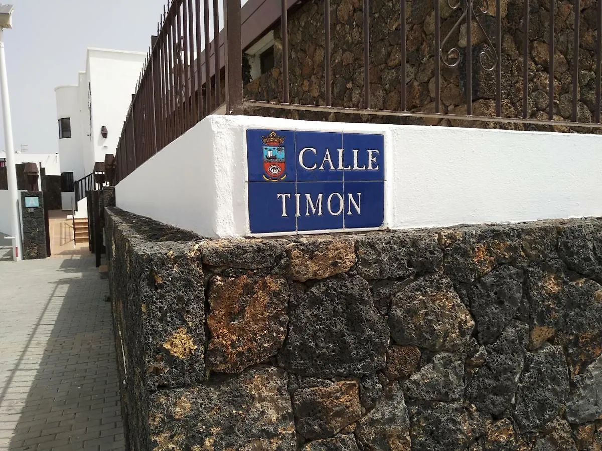 티아즈 Aquazul Puerto Del Carmen 아파트 스페인